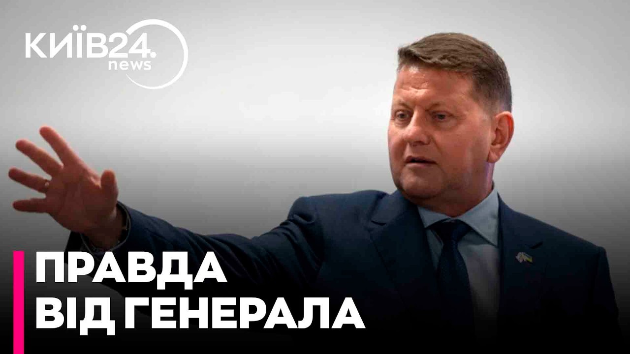 ⚡️ЗАЛУЖНИЙ пояснив, чому бойові дії не можуть закінчитися - БОБИРЕНКО