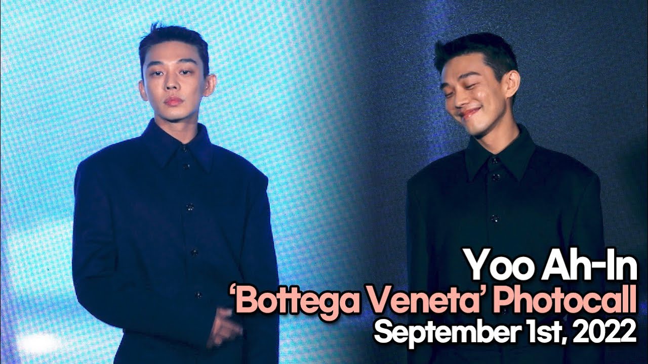 [STARsurvey] Yoo Ah-In, &lsquo;Bottega Veneta&rsquo; Photocall(September 1st, 2022)