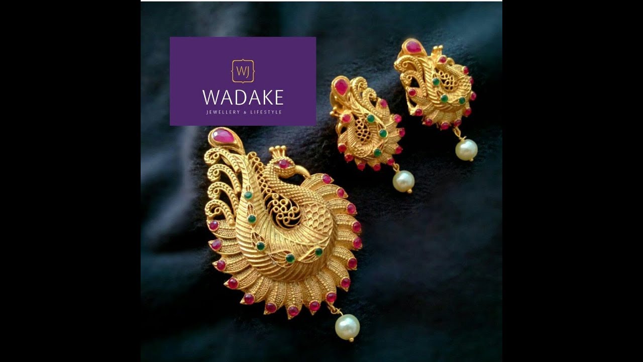 Peacock Design Indian Earrings