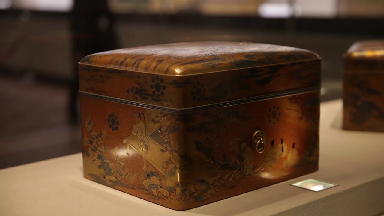 Osaka City Museum of Fine Arts: Before opening