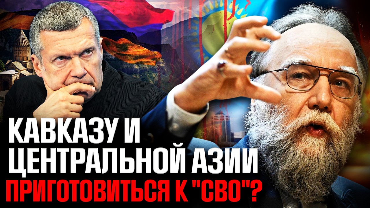 Опасная риторика: что означает разговор о 