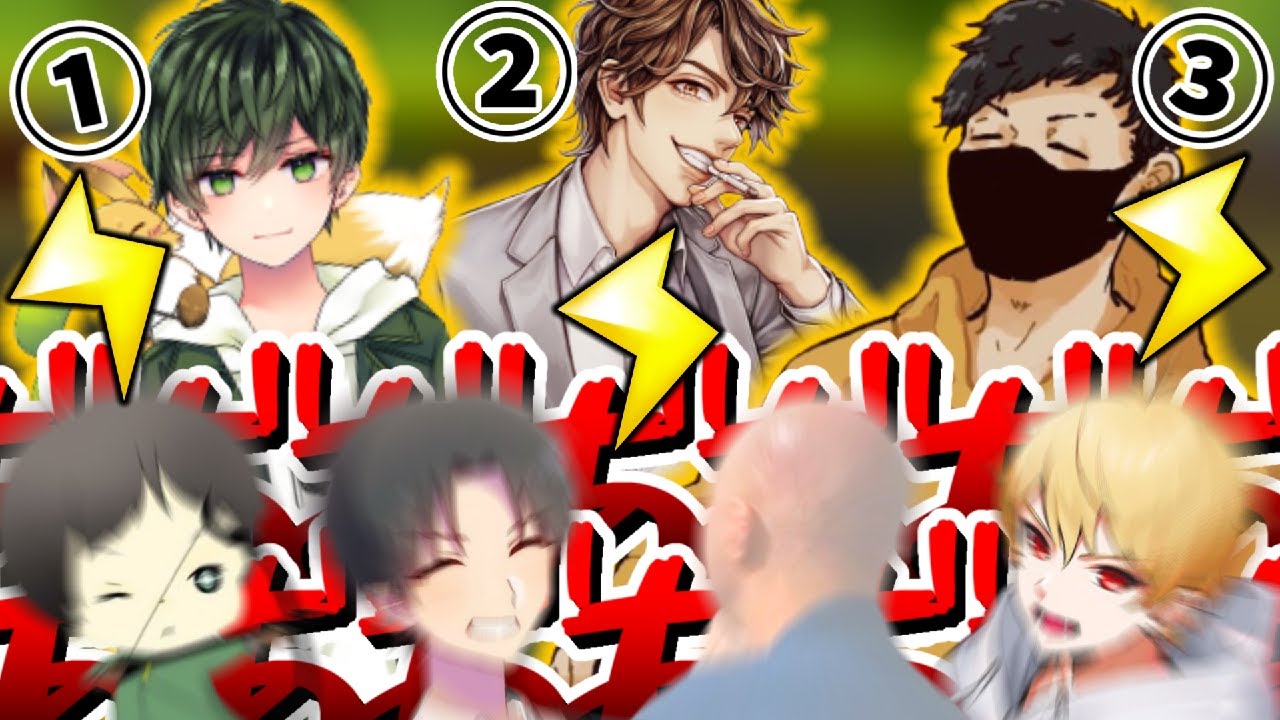 二次会マリカの1レース中に3本連続でサンダーが降って大騒ぎｗｗｗ(ﾉω`)#792【マリオカート８デラックス】