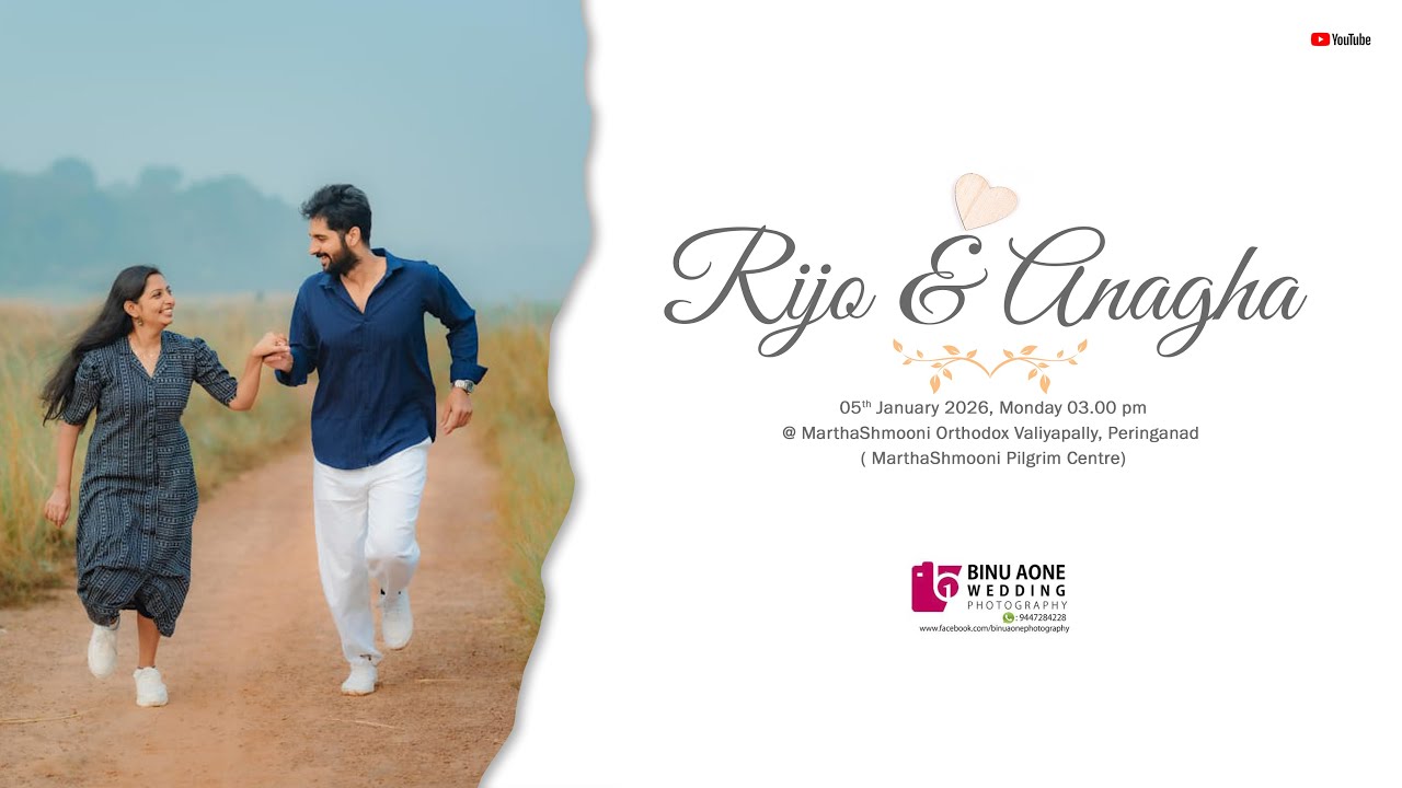 WEDDING CEREMONY || RIJO & ANAGHA || 05.01.2026 03.00 PM ||