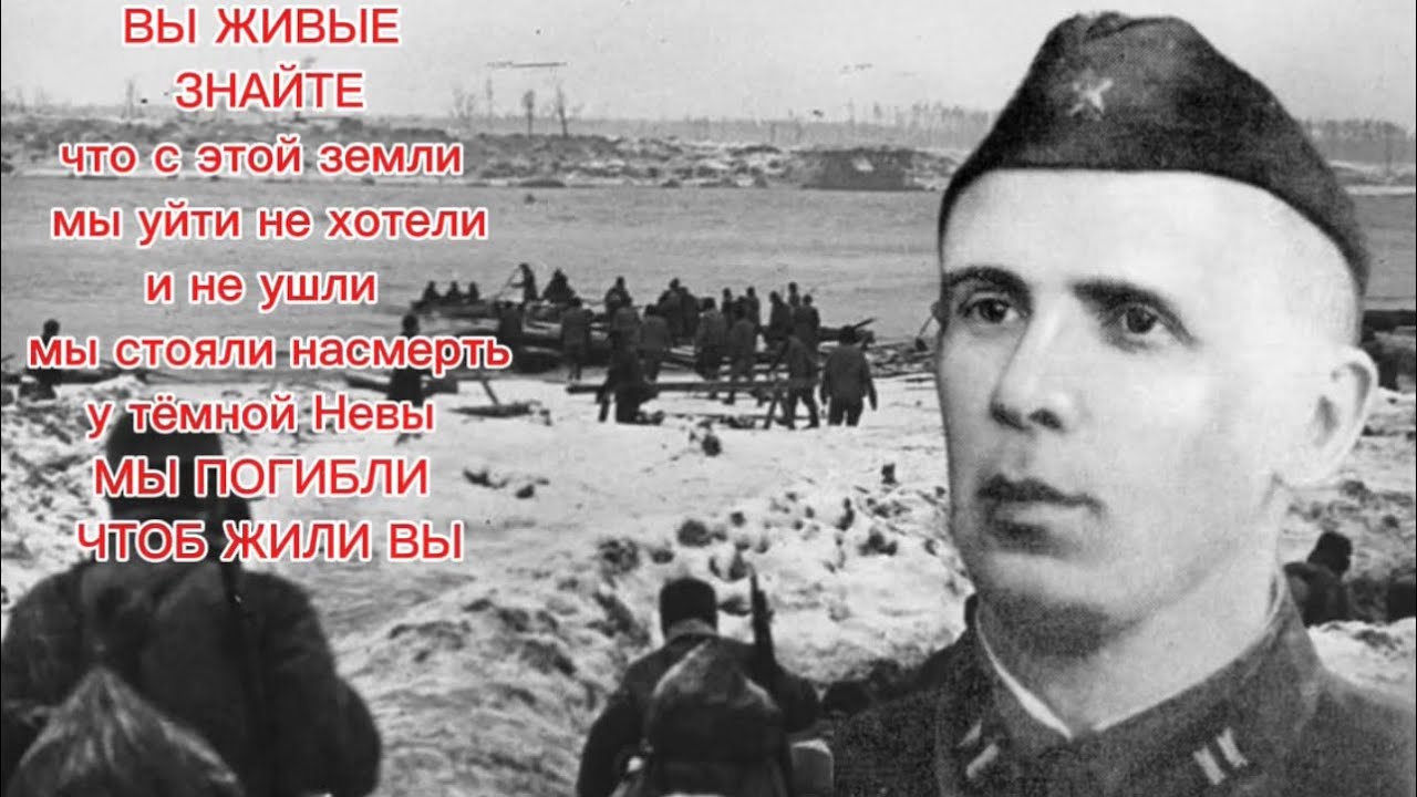 Поисковые работы возле блиндажа комиссара А.В.Щурова