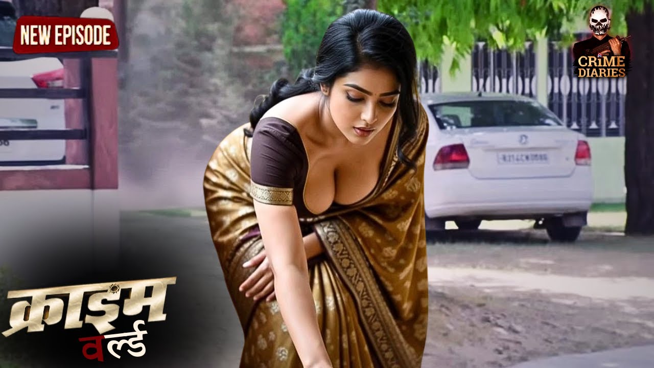 सच्ची घटना: पैसो के लालज में भाभी ने रचाई रासलीला || Crime World - FULL EPISODE | Crime Diaries