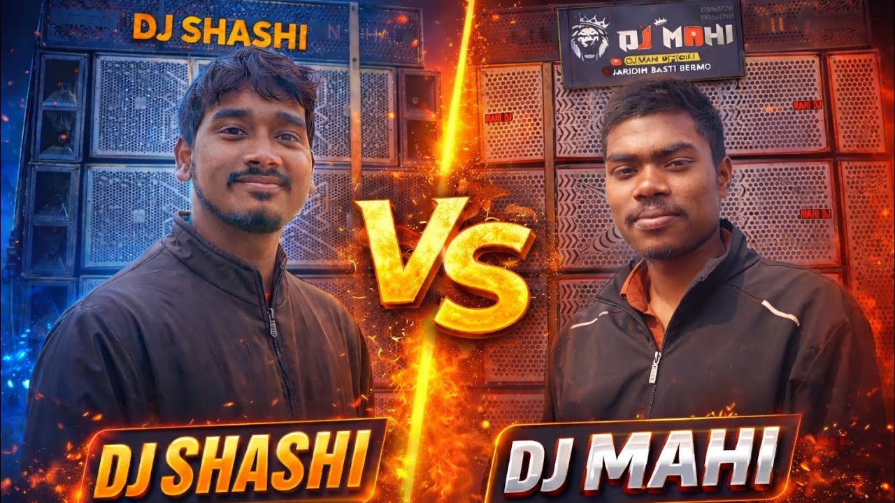 Aaj Hua DJ Shashi Aur DJ Mahi Ka Zabardast Competition 🎧🔥