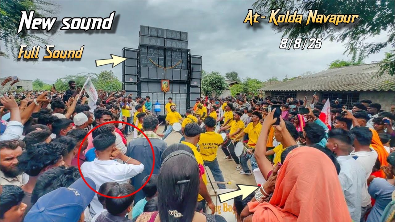 Jay Bajrang Band.. New Sound Full Dhamaka.. At- Kolda..8/8/25