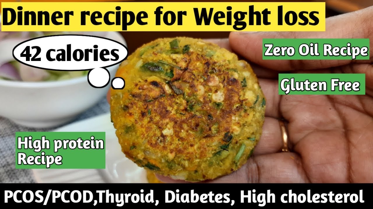 Dinner recipe for weight loss | Vegetable cutlet | Oats recipe for weight loss | zero oil recipe
