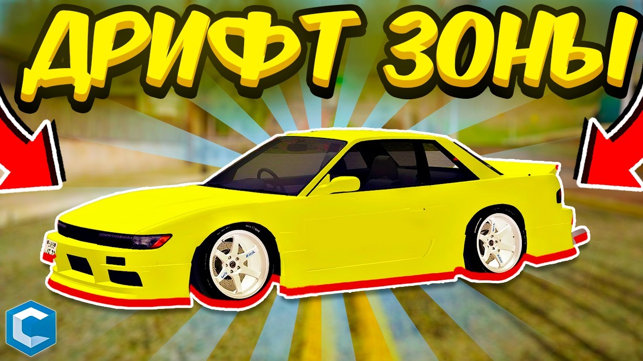 Нестандартный и ОЧЕНЬ ИМБОВЫЙ вид ЗАРАБОТКА - CCDPLANET MTA GTA