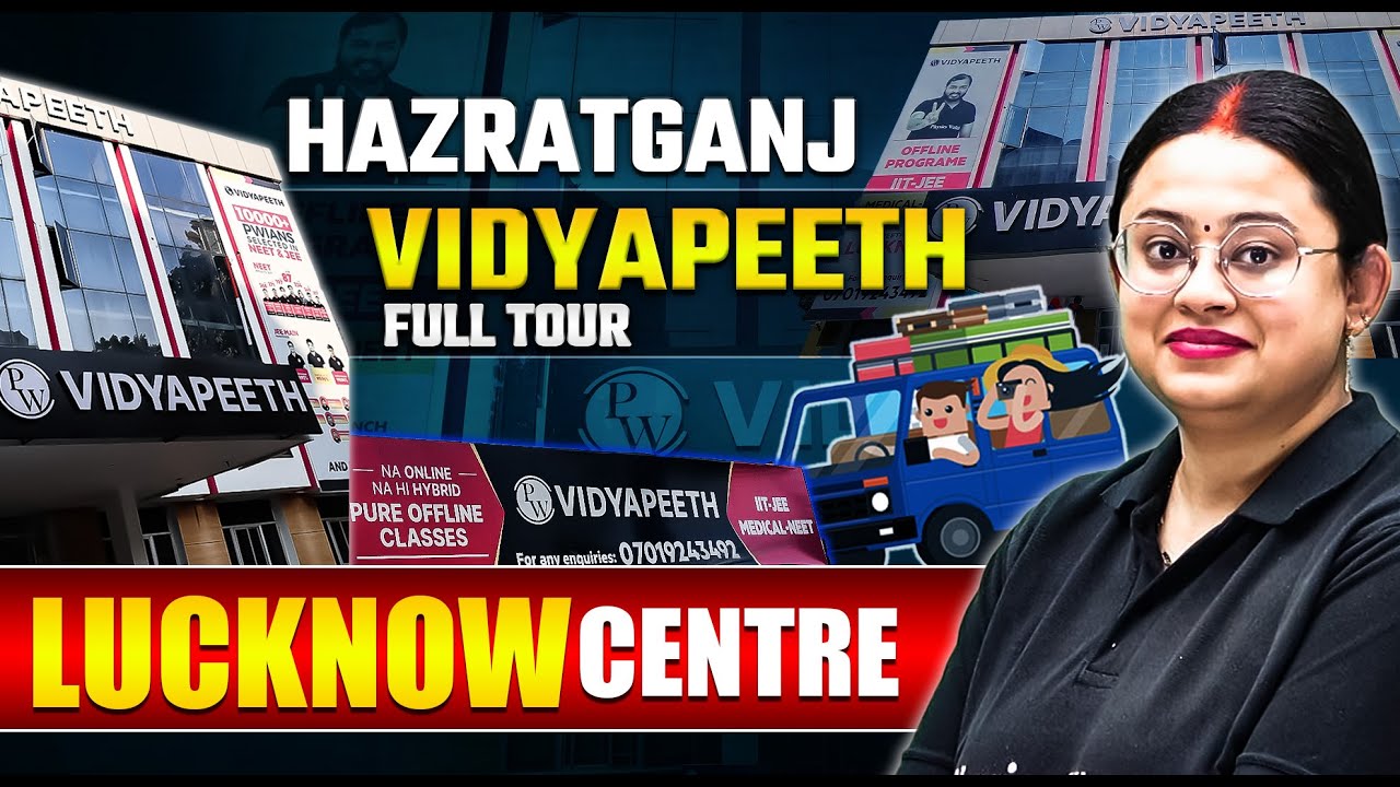 Hazratganj Vidyapeeth Luxurious Centre Full Tour 😲 | Lucknow Vidyapeeth Centre || PW Vidyapeeth