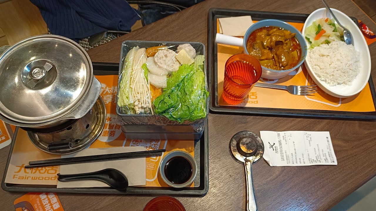 [海南雞皇🐓2026]天氣轉涼北風起 一人一爐合心意 各式各樣煲仔飯 不及咖哩味道讚｜大快活｜阿活咖哩雞飯｜香茜皮蛋湯｜打邊爐｜晚餐｜快餐店｜長者優惠｜20260204