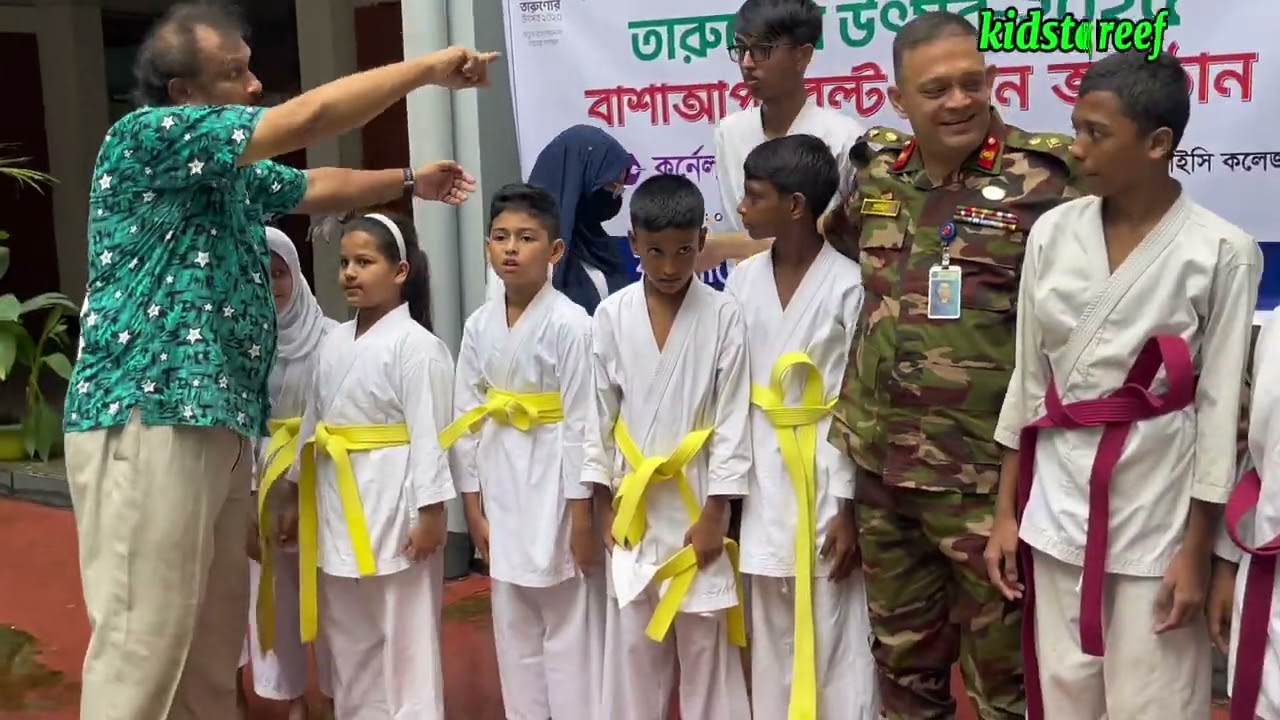 &ldquo;BCIC School Dhaka বাশাআপ কারাতে বেল্ট প্রদান অনুষ্ঠান 🎖 | Basha Up Karate Belt Award Ceremony 2025&rdquo;