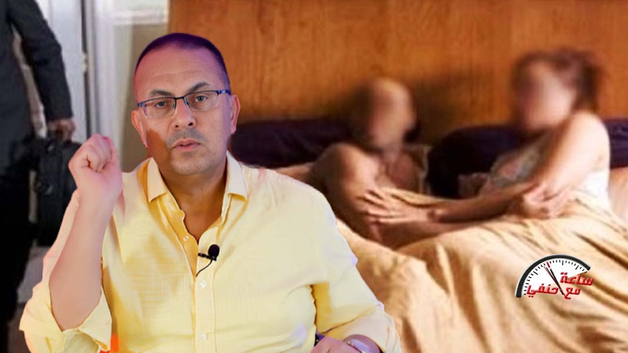 مسكت مراتى مع عشيقها على سـ ـريــ ـرى بمساعدة جارى !