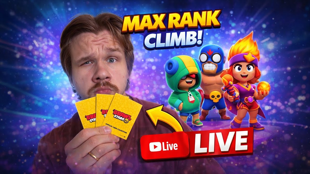 KAŻDA WYLOSOWANA POSTAĆ = MAX RANGA?! 😳 Brawl Stars LIVE #2