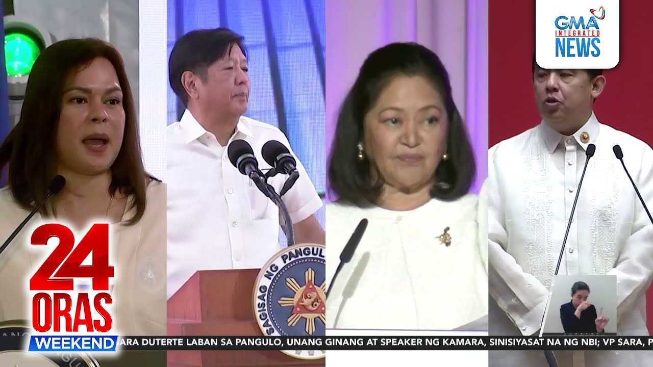 NBI, sinisiyasat ang mga naging banta ni VP Sara at pinag-aaralan kung maaari... | 24 Oras Weekend