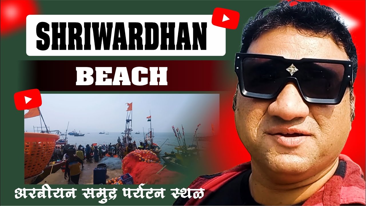 Shriwardhan Beach / kokani baat / junaid deshmukh vlog