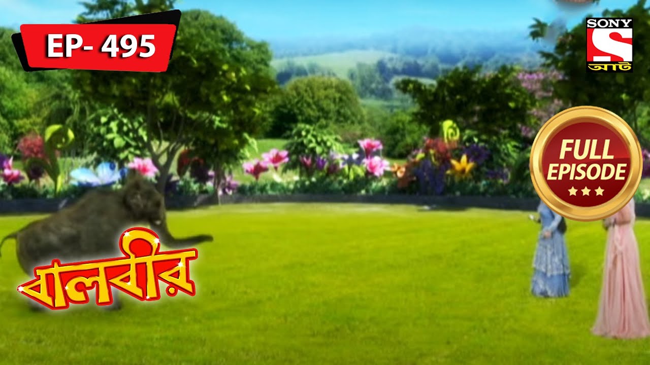 Sachin Lands In Trouble | Baalveer - Ep 459 | Full Episode | 19 July 2022