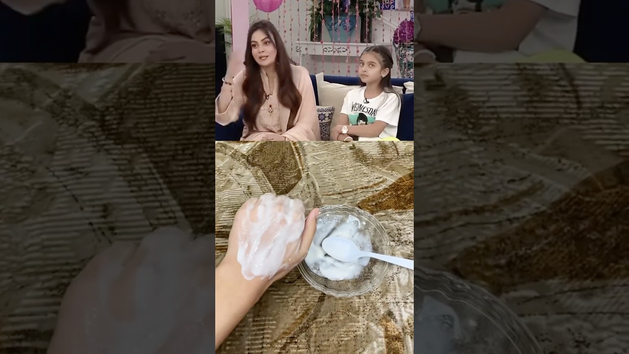 Teenagers apni tanning remove karain sirf 2 ingredients sa| 