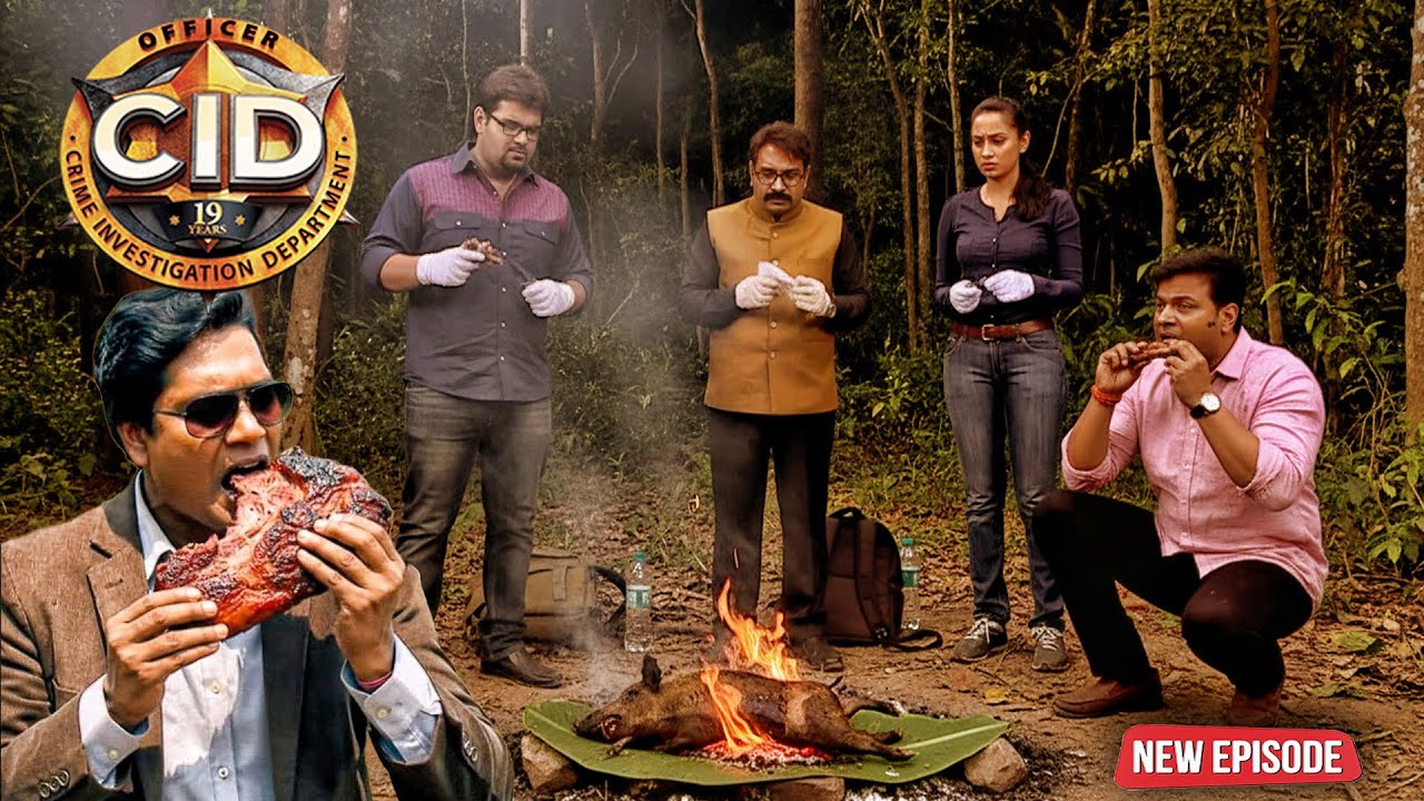 জঙ্গলে খাবার না পেয়ে সিআইডি টিম বুনো শুয়োর খেয়ে ফেলে। | CID | সিআইডি | CID New Episode 2025