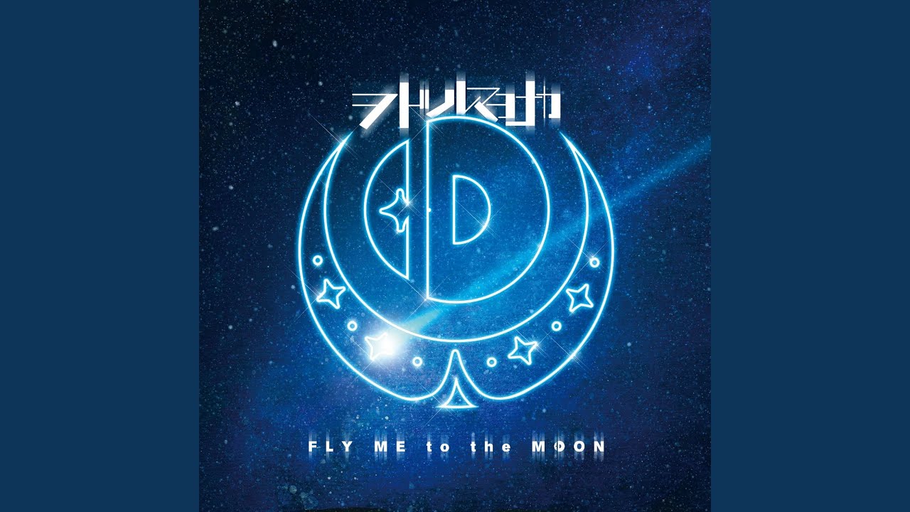 SAKEBI