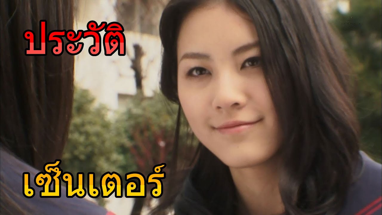 Majisuka Gakuen เด็กปี2สุดโหด ผู้ที่บุกขึ้นไปสู้กับรัปปับป้าในวันเปิดภาคเรียน เซ็นเตอร์/Center