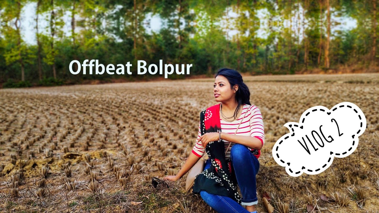Offbeat Bolpur #daronda #ajoynod #deeboho  #banglavlog