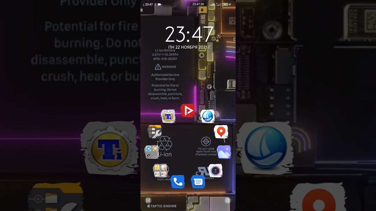 Poco F3 обзор новых функций и скрытых функций miui.