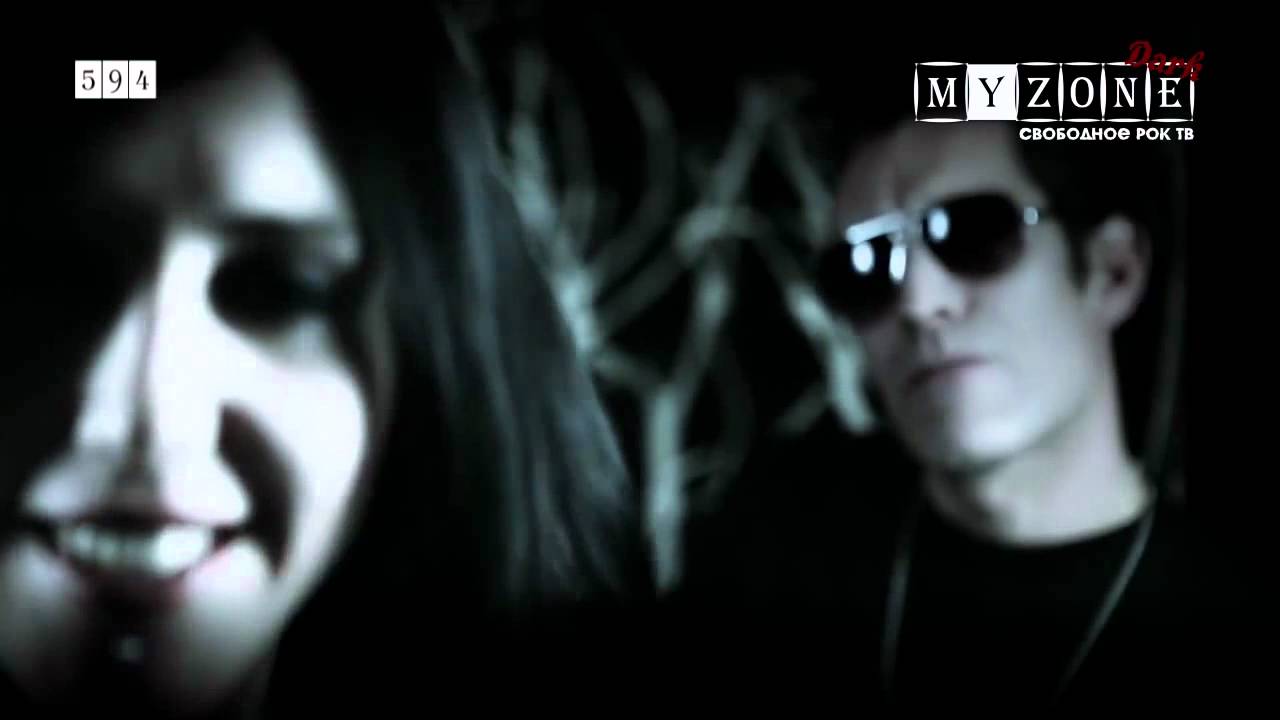 The Fallacy - Drops Of Fire