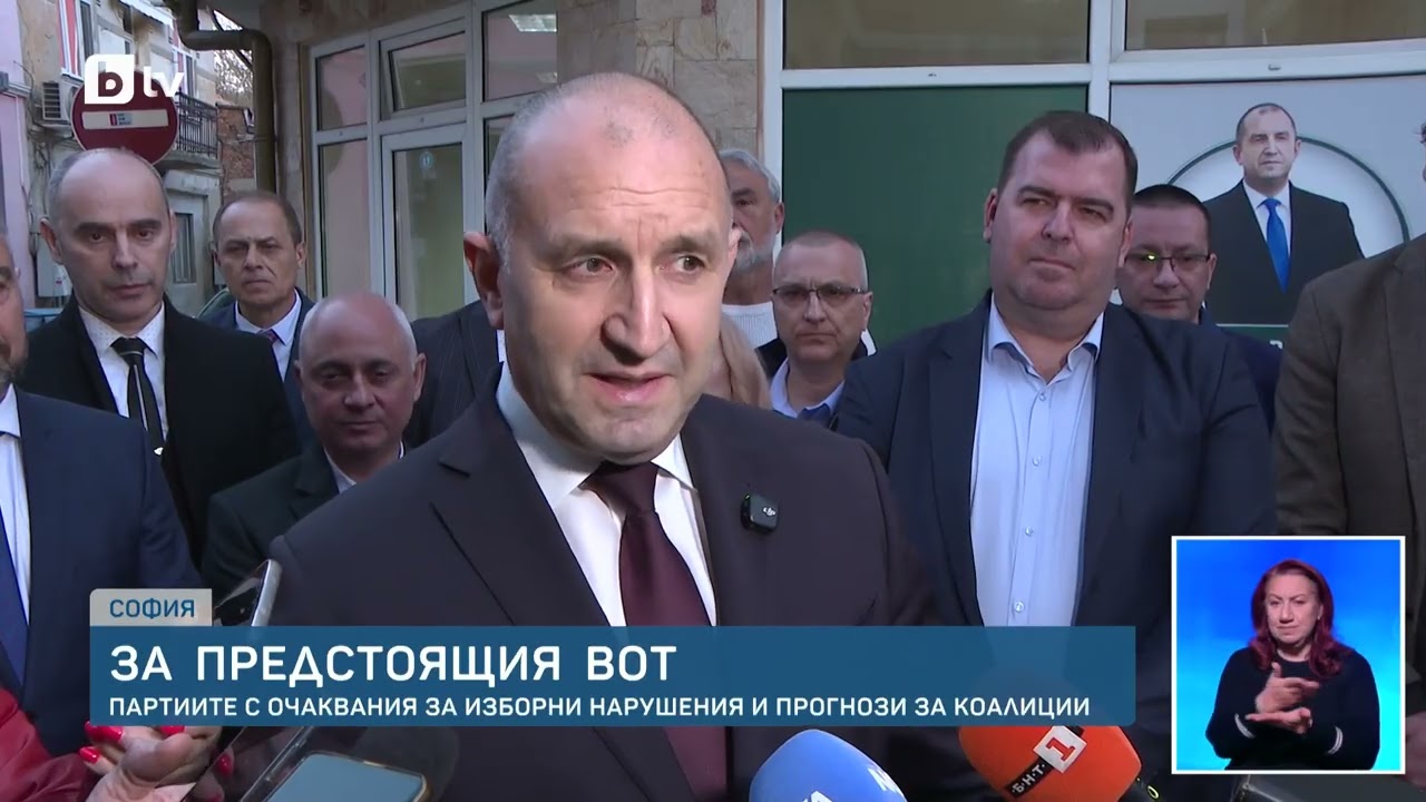 Удари срещу купуването на гласове и чертаене на коалиции