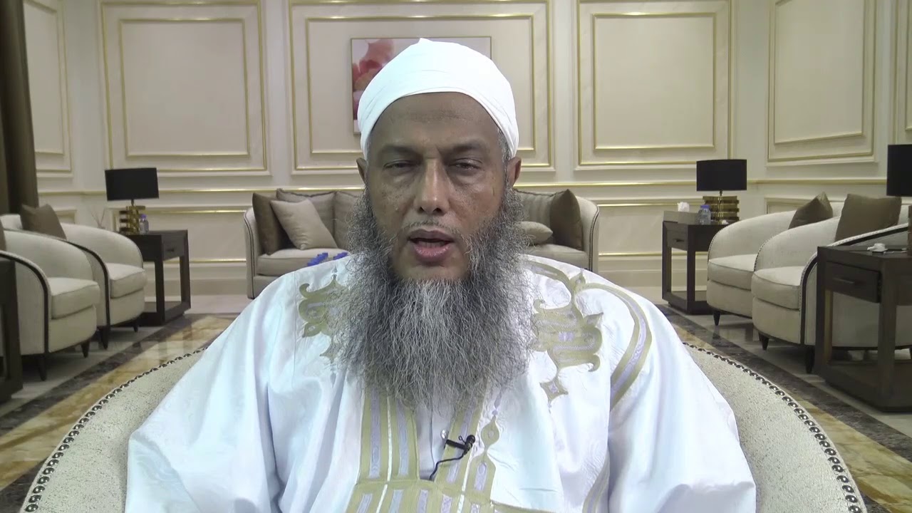 الحياة البرزخية  .. أول منازل الآخرة @القناة الرسمية للشيخ محمد الحسن الددو