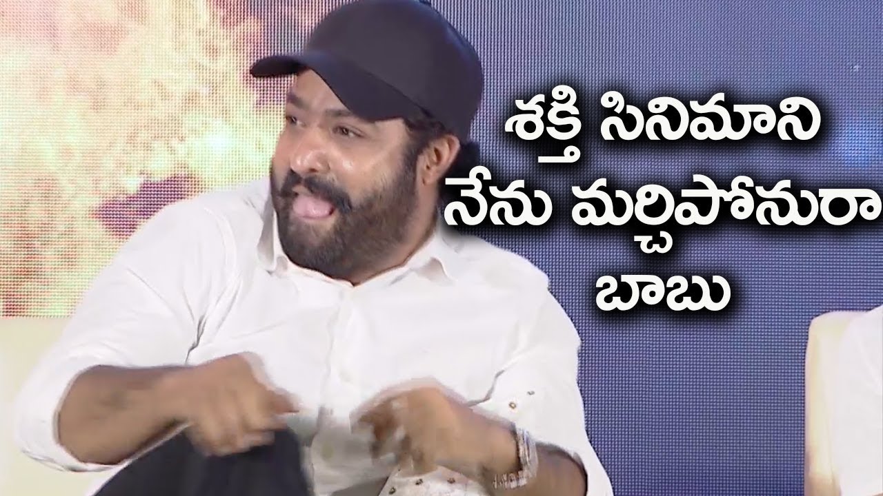 Jr.NTR Makes Joke On His Flop Movie Shakti @ RRRmovie launch | Filmy Monk