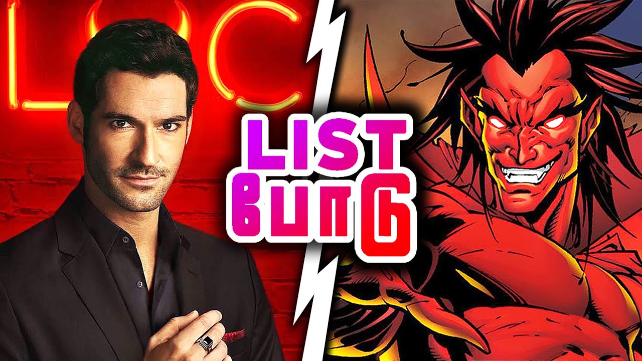 Top 5 Powerful DEMONS 😈 from Marvel and DC (தமிழ்)