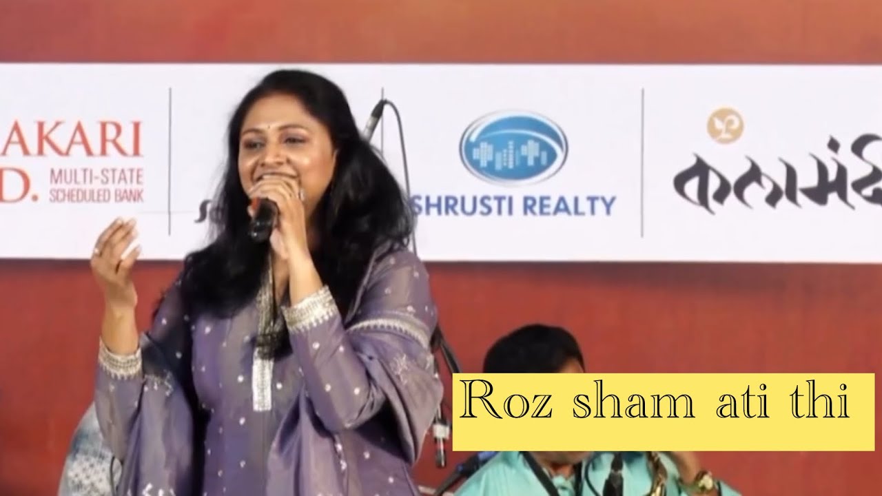 Roz sham ati Thi | Lata Mangeshkar | Imtihan | Madhura Deshpande | Live Performance |