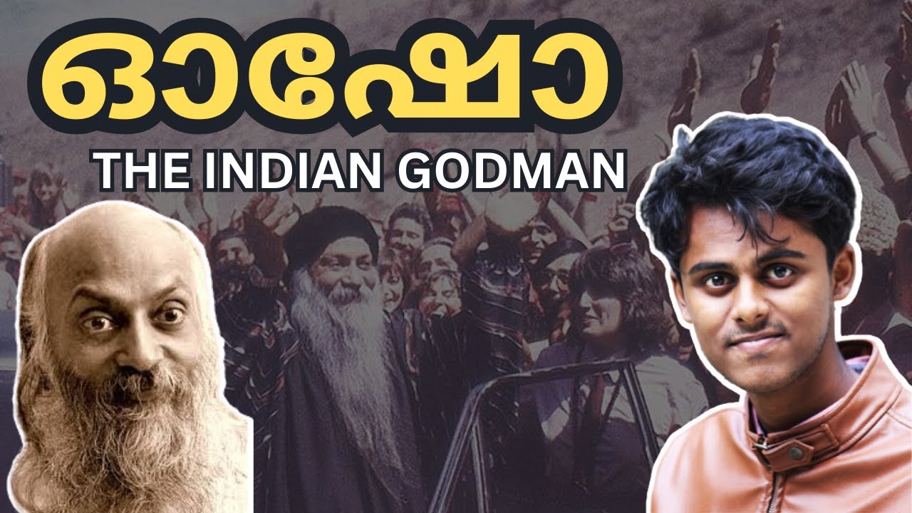 OSHO | ആരാണ് ഭഗവാൻ രജനീഷ് ? | Malayalam | Vishnu Chandrasekhar