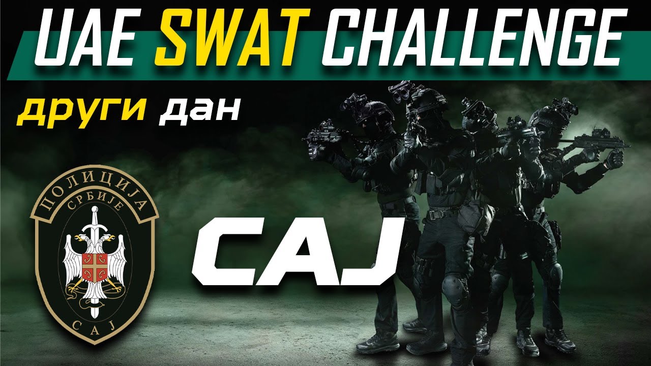 SAJ u akciji! Preciznost i brzina na drugom danu UAE SWAT Challenge 🔥🎯