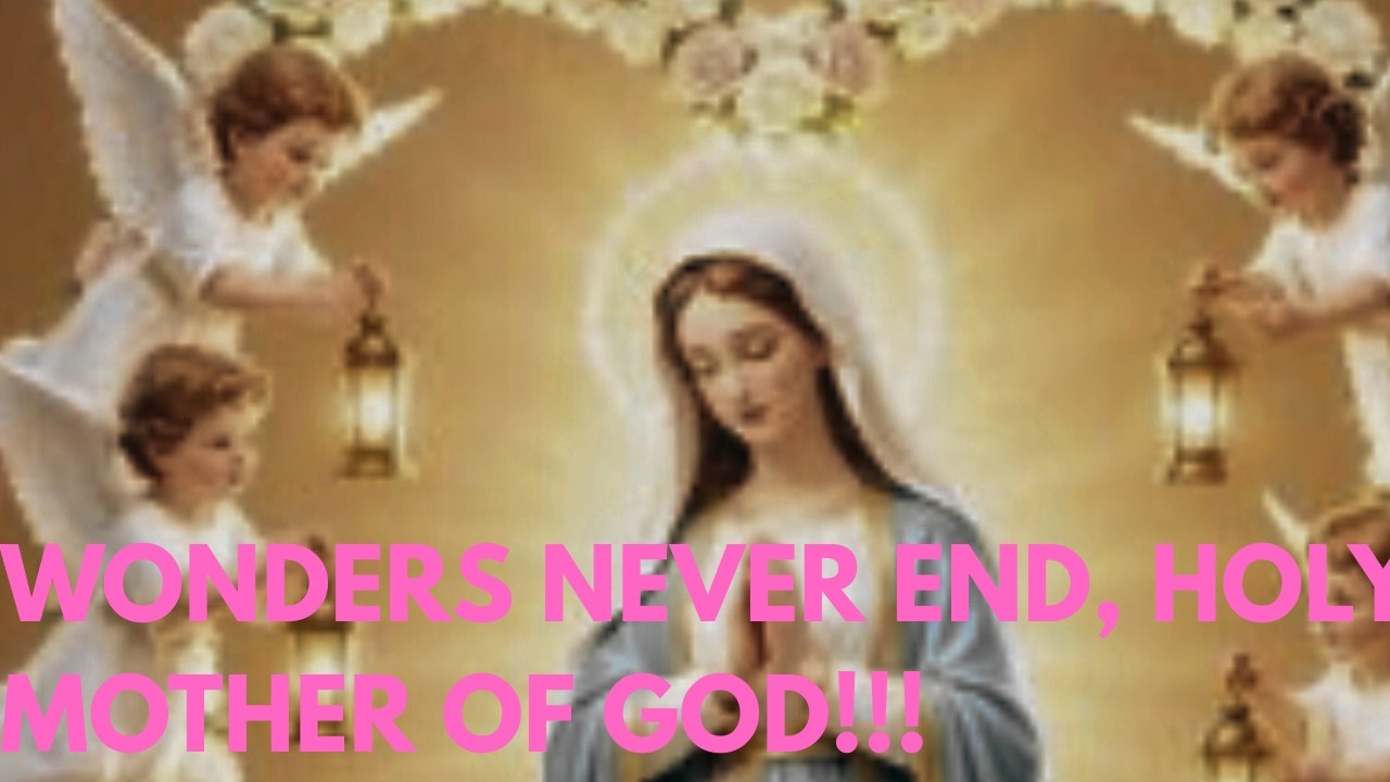 Theotokos (The God-Bearer)
