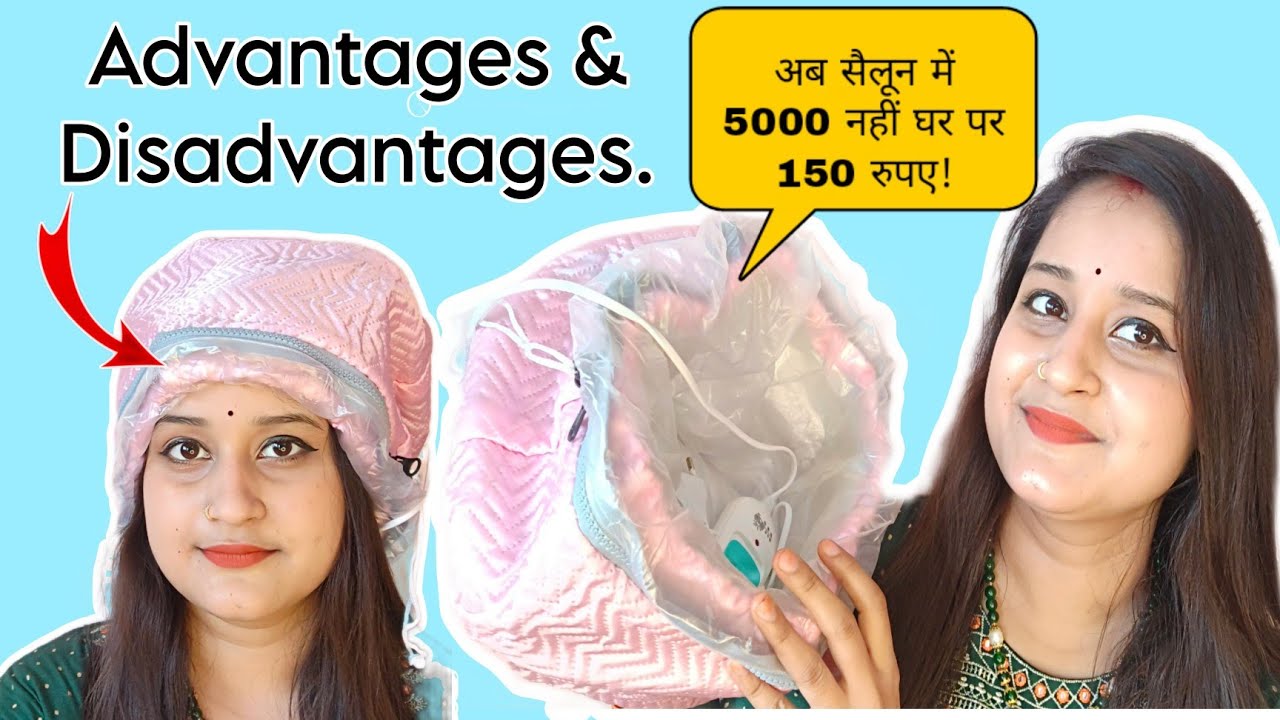 Hair Spa Steaming Cap Review & Demo Benefits & Disadvantage Of Hair Spa Cap !