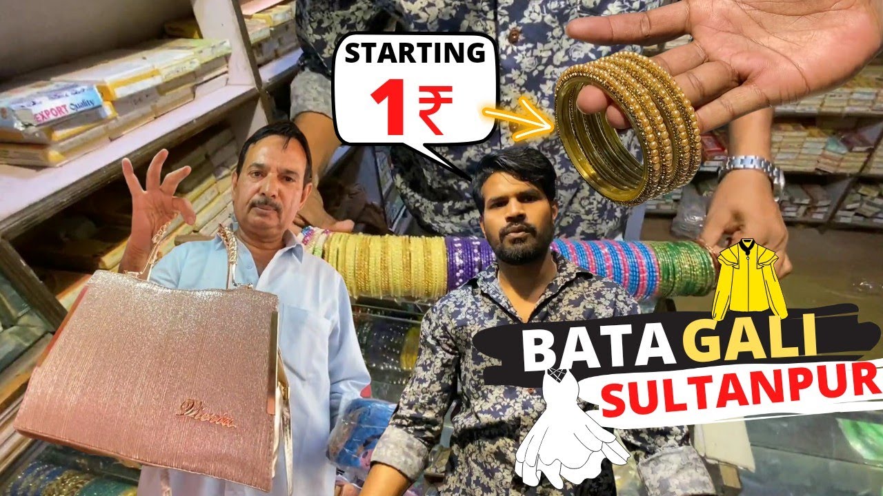 KING OF STREET MARKET IN SULTANPUR 😬 | BATAGALI