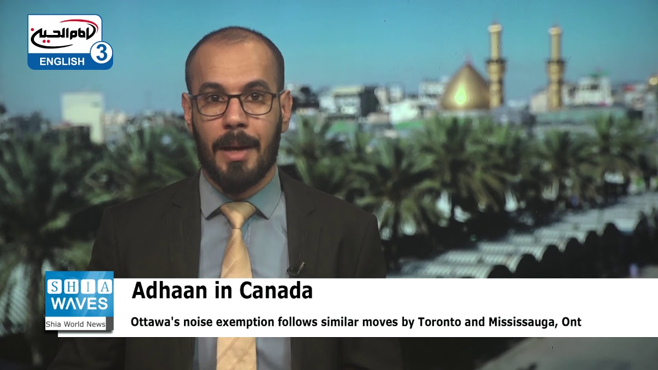Canada mosques to broadcast call to prayer during Ramadan for first time