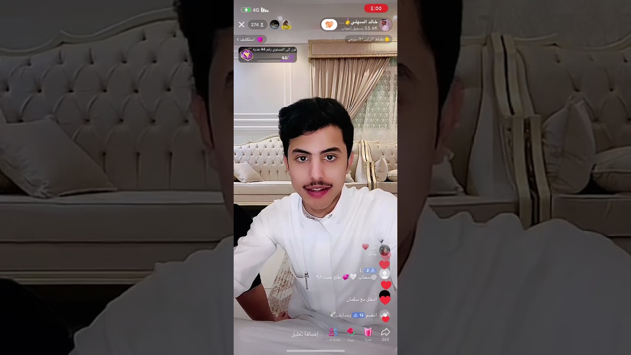 بث تيك توك 2 - خالد السهلي - 22 يونيو 2023