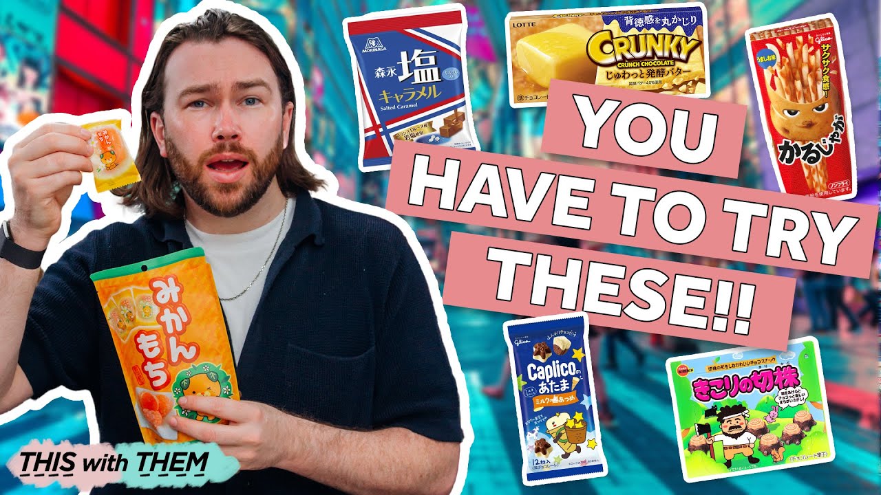 Japanese Candy is *LIT*! 🔥