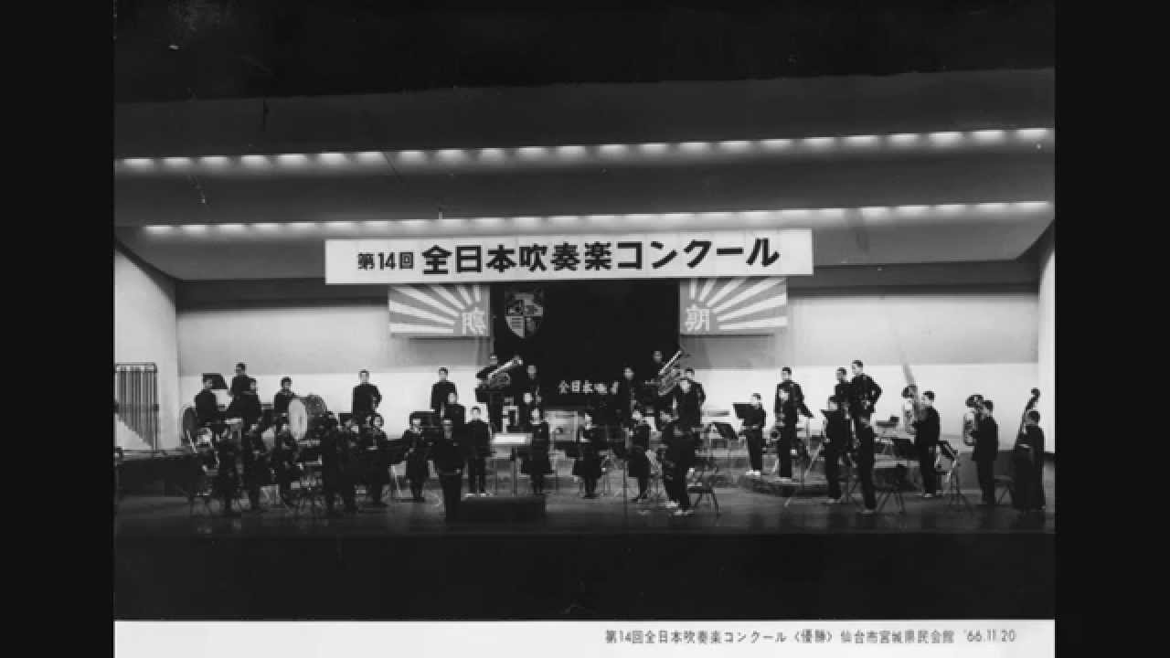 豊島区立第十中学校吹奏楽部 / ﾜｰｸﾞﾅｰ作曲「大聖堂へのエルザの行列」