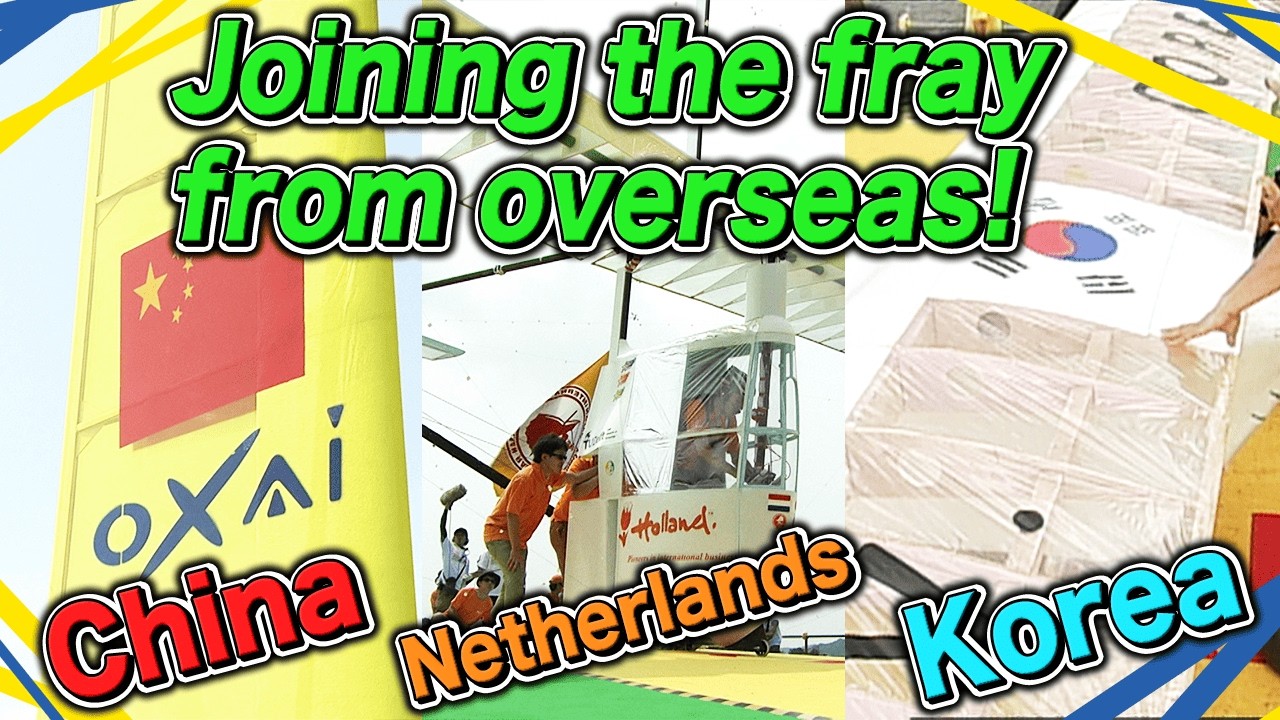 Special Feature: Overseas Teams Challenging the BIRDMAN RALLY