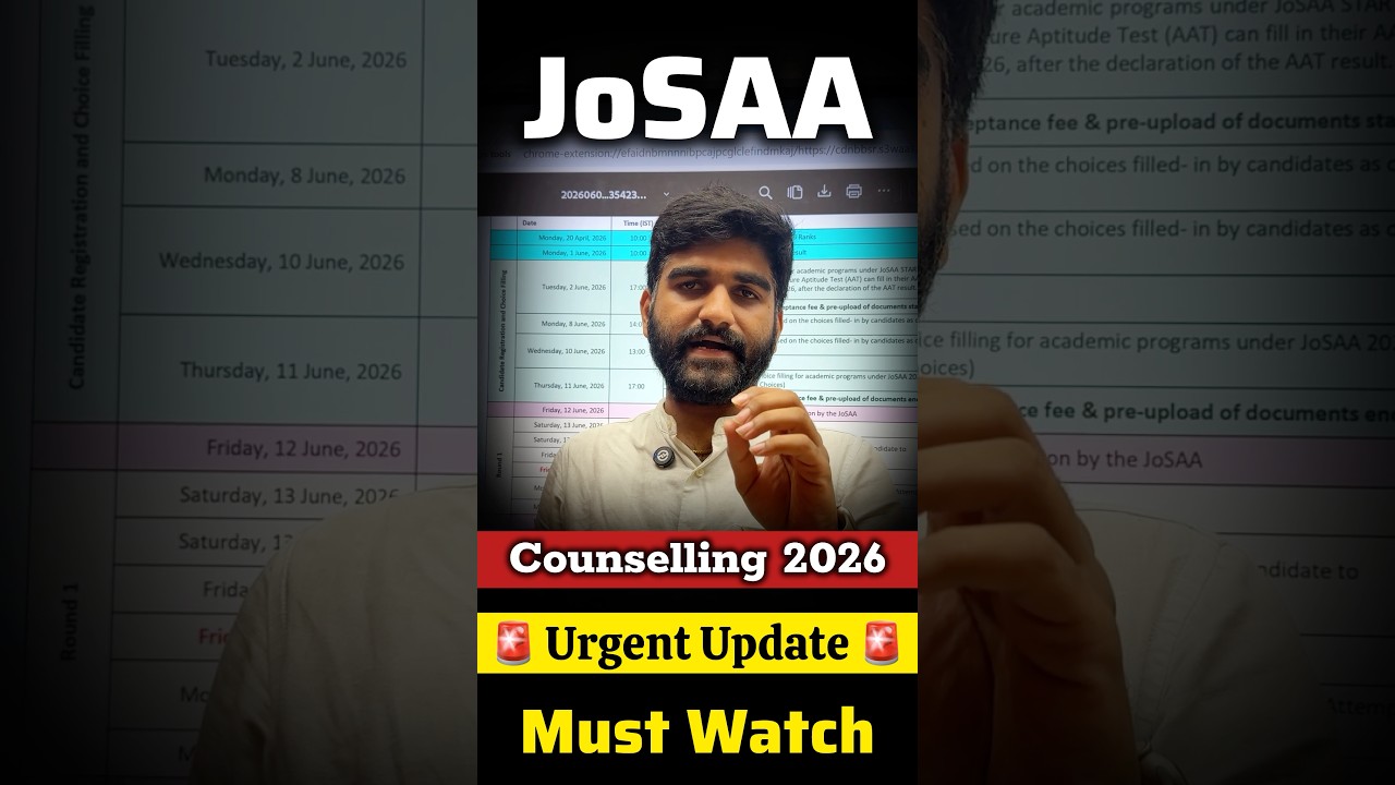 JOSAA Counselling Mock Seat Allocation Latest Update✅ | Mock Seat Allotment Josaa Counselling 2026