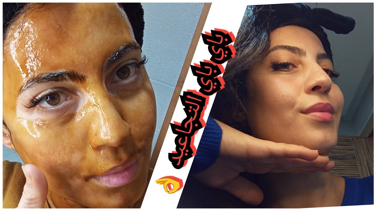 احسن روتين للوجه تقدري ديريه في هاد البرد ماسك البيض والقهوة يرطب البشرة 👌و يحارب التجاعيد/عشاء لديد
