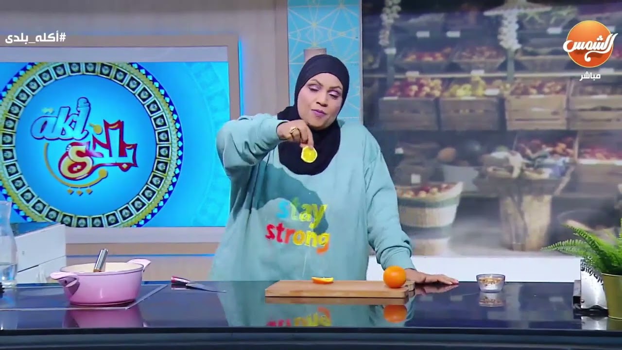 بـ5 مكونات فقط.. حضري مهلبية البرتقال لتحلية رمضان خليكي دايماً مستعدة مهلبيه برتقال