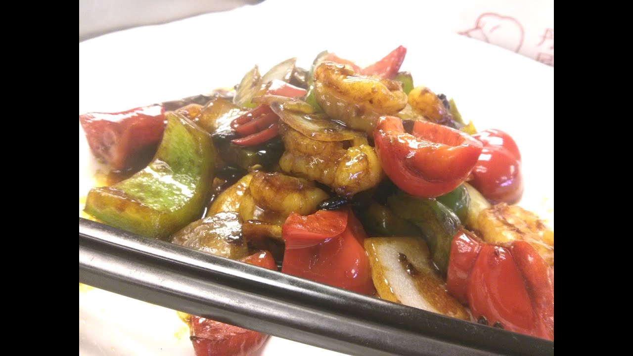 How to make king prawns and black bean sauce