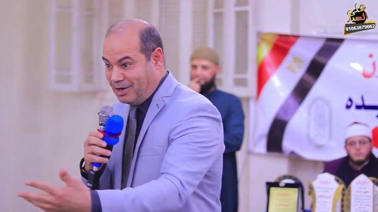 الدكتور صلاح لطفي - مسابقة حفظة القرآن الكريم دار عباد الرحمن - ميت عزون 11-3-2026