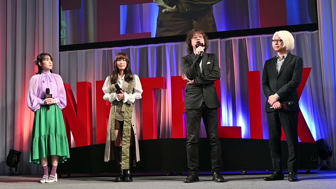 AnimeJapan 2023「ネトフリアニメ スペシャルステージ」浦沢直樹さんの締めのメッセージ