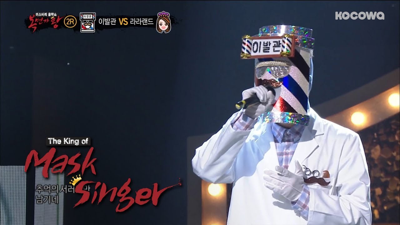 Dong Woo(INFINITE) - 'Reunion in Memories' Cover [The King of Mask Singer Ep 146]